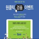 CS AUTO SERVICE 이미지