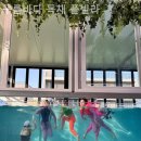 구름바다 독채 풀 빌라 | 대부남동 풀빌라 구름바다 독채 풀빌라 풍경마저 힐링인 곳