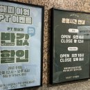 넥스트짐 | 수원 헬스장 넥스트짐 수원권선동점 헬스 PT 일일권 후기