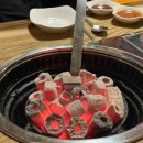 포천숯불구이