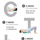 바른자세척추운동 이미지