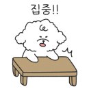 한양관양꼬치 이미지