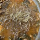 큰마당감자탕 이미지