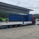 하나상사 이미지