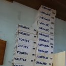 (주)포베츠 이미지