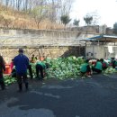 덕포2리마을회관 이미지