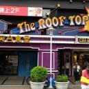 송산경로식당 이미지