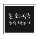 희코네일 이미지