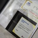 카 마스터 서비스 이미지