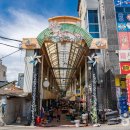 세종대평시장 이미지