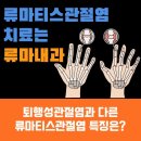 양내과의원 이미지