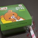 CU 편의점 디저트 리락쿠마 말차 푸딩 후기