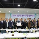 주식회사 숨비