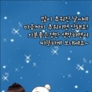 구월3동-9 이미지