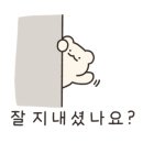가자주류대전 이미지