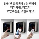 용우상사 이미지