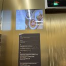 프랜드 노래연습장 이미지