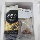 용강농장 | 환절기 몸보신 용봉탕 직접 먹어본 후기(내돈내산)