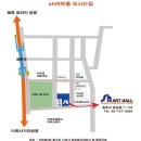 Sh art hall Daum카페