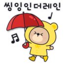 관저병수손만두