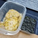 니가 참 좋아 | 블로그.. 난니가참좋아근데!니가너무싫어하지만!널사랑해그러나!널미워해..24년1월일상..