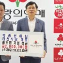 태선 제주매일