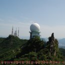 바위산 이미지