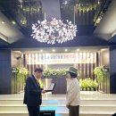 별빛가람 이미지