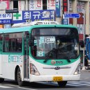 평택 터미널 입구 앞 이미지