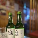 일원동 맛집 고기 무한리필 맛집 신마포갈매기 일원점 방문후기