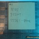 연하포차나