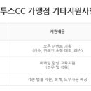 김행직 벤투스 네이버블로그