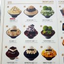설빙(용현점) 이미지