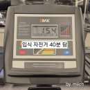 시온의뜰 이미지