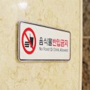 유즈시스템