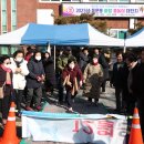 동문동 주민센터 이미지