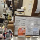 율하로 | 율하 브런치 맛집 달링하버 후기