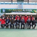 북면종합운동장 이미지