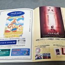 플란다스의 개 이미지