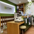 광명제일산후조리원 소하점 이미지