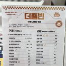 더홀빈 이미지