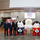 대형조형물 이미지