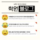 미래애드원