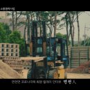 영성마트철물