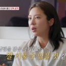 해외 여행영어(상당) 이미지