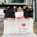 현곡면행정복지센터 이미지