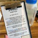 NR-21[문화로]-하-253 | 3월 파주, 서울 여행