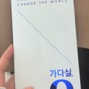 린다정 이미지