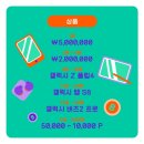 원당슈퍼 이미지