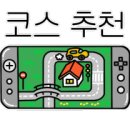 역삼-1310 이미지